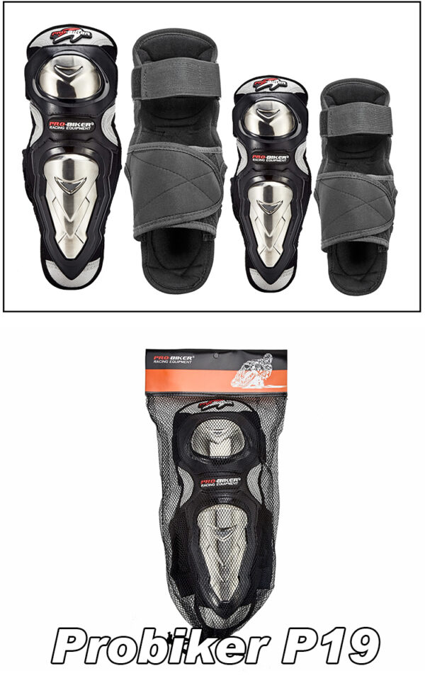 PROBIKER Knee & Elbow Metallic Guards Set P19 - Image 6