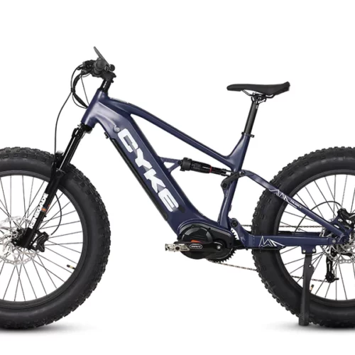 Falcon X Full Suspension Electric Bicycle