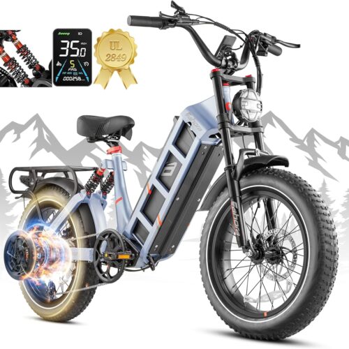 Eahora Juliet Electric Bicycle